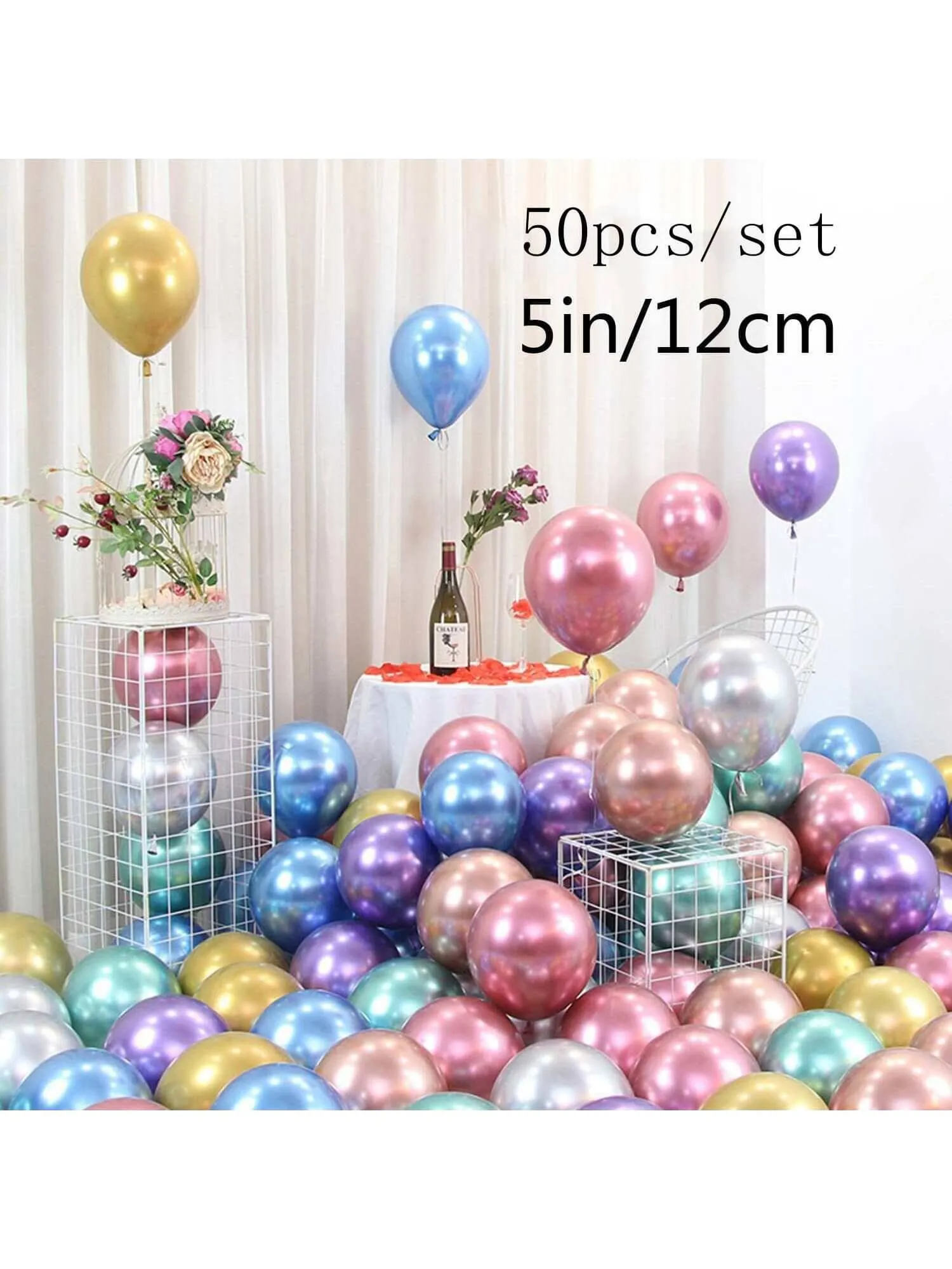 50pcs 5inch/12cm Metallic Latex Balloons For Wedding Birthday Decoration