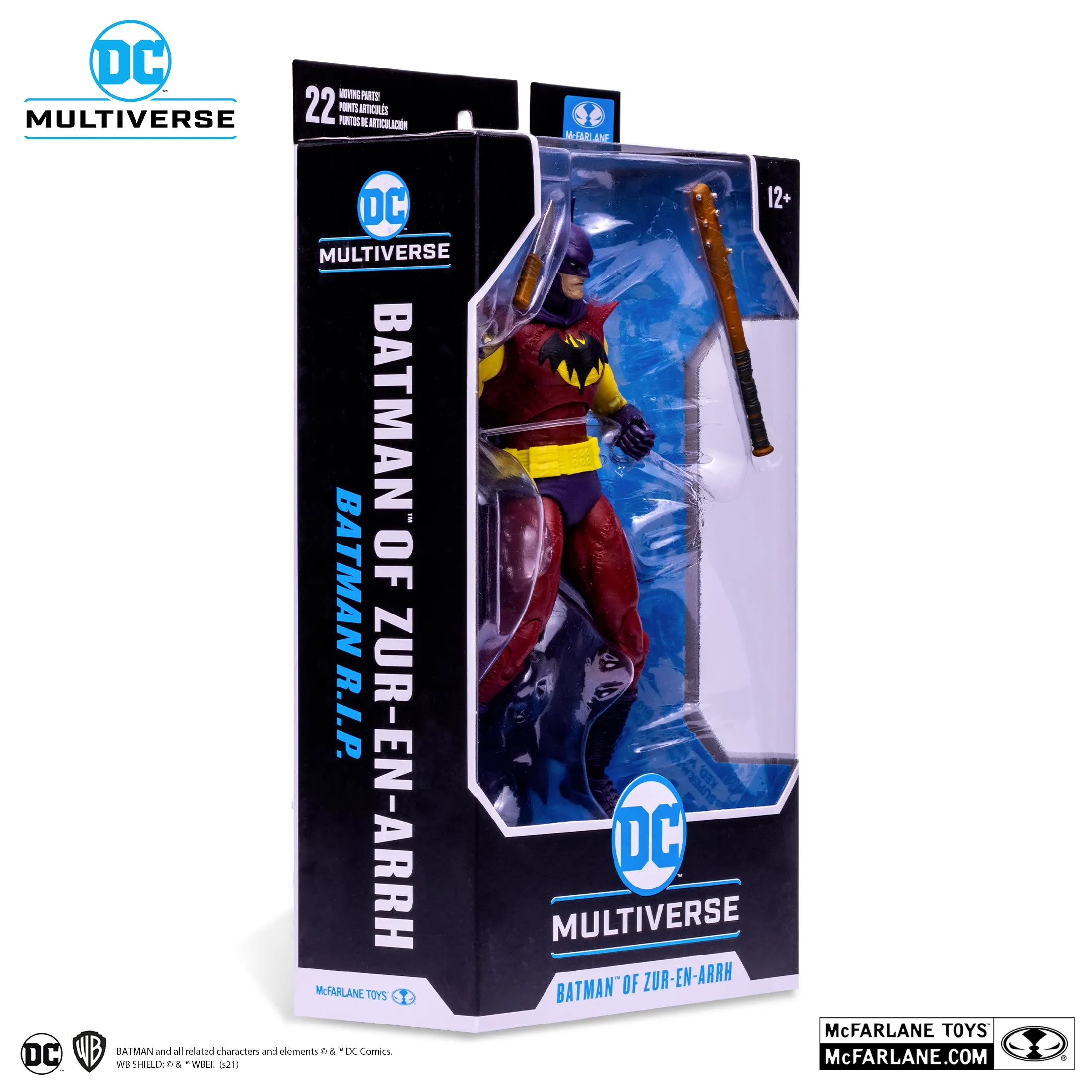 DC Multiverse Batman Of Zur-En-Arrh 7" Inch Scale Action Figure (Target Exclusive) - McFarlane Toys