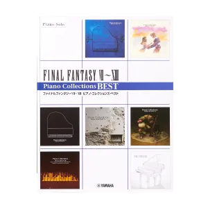 Piano Collections Final Fantasy VII-XIII Best (Sheet Music - Japanese)