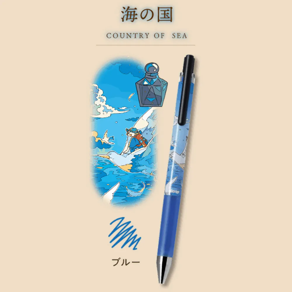 Pilot x NARANO Illustrator Joint Limited Edition Grand Voyage Series 0.4mm Super Juice Pen Color Ink Journey Fantasy Style